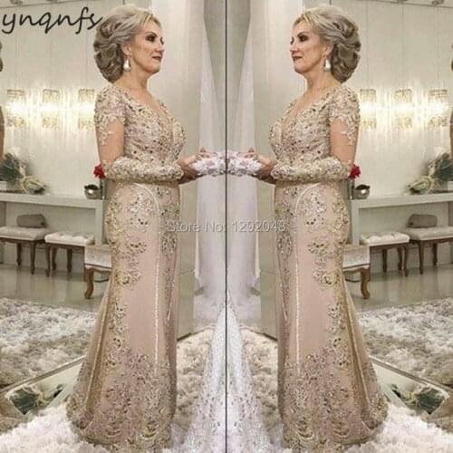 YNQNFS Dresses For Mothers Of Brides