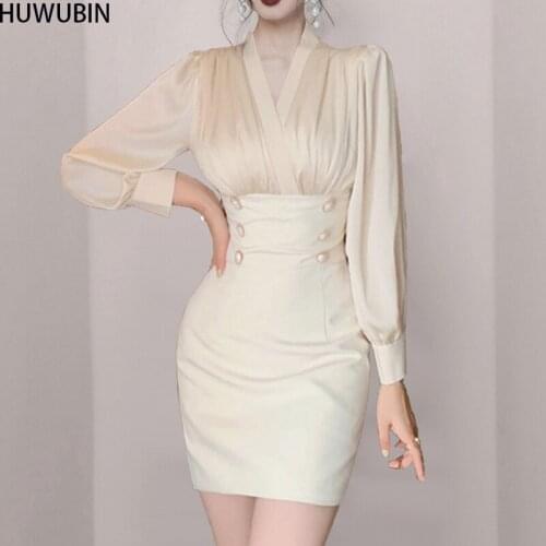 2021 Womens New Style Temperament Brand V-Neck French Celebrity Gentle Long Sleeve Double Breasted Buttocks Slim Dress