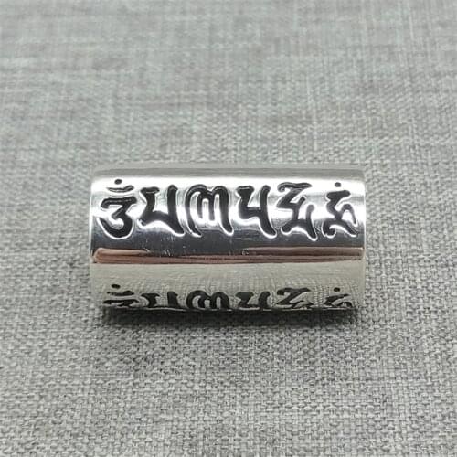 925 Sterling Silver Om mani padme hum Cylinder Tube Bead for Yoga Meditation