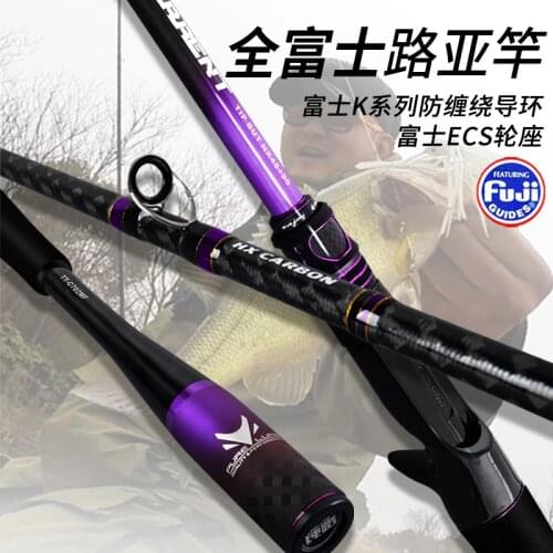 New Fuji L/ML/M/MH Casting Lure Rod 2.1m2.2m2.4m2.6m Carbon Ultralight Superhard Fast Tuning Long Shot Lure Spinning Fishing Rod