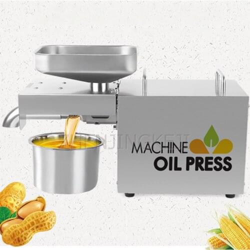 Oil Press Machine Small Home Squeeze Intelligent Stainless Steel Kitchen Electrical Appliances Peanut Oil Processing Equipment