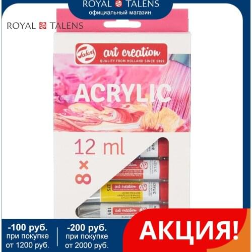 Royal Talens Sets Of Paints