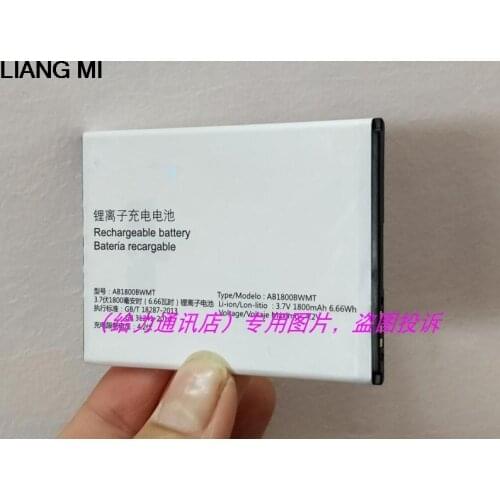 High quality AB1800BWMT mobile phone battery for Philips S226M CTS226M with phone stander