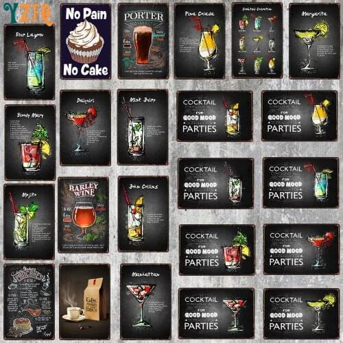 【YZFQ 】Cocktails Signs Metal Wall Bar Restaurant Gym Home Art Cinema Decor DU-8222B