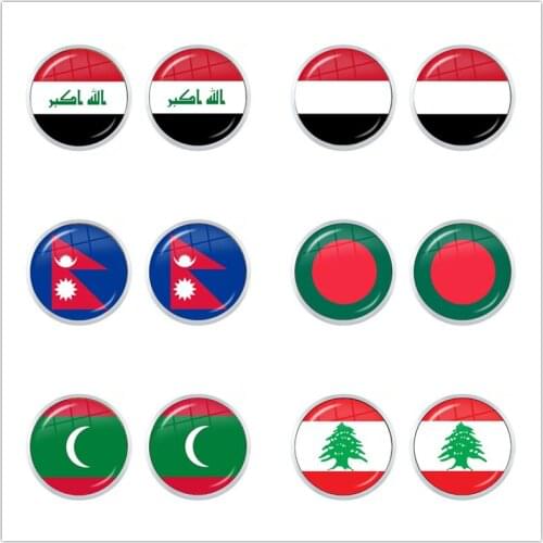 Iraq,Yemen,Nepal,Bangladesh,Maldives,Lebanon National Flag 12mm Glass Cabochon Stud Eearrings For Women Jewelry Gift