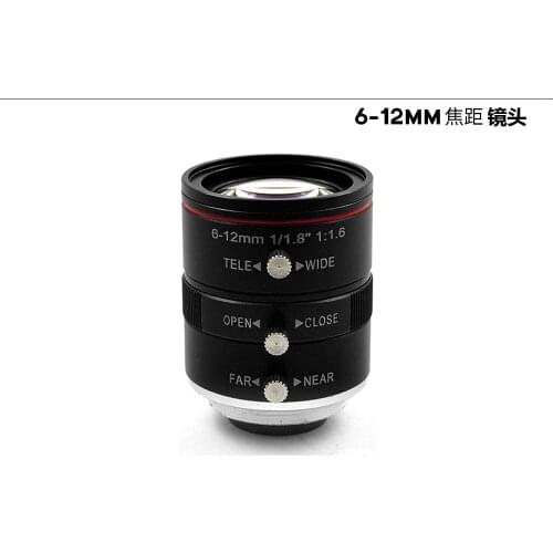 3MP HD C interface industrial lens 6-12mm 3mp zoom C interface machine vision intelligent detection lens