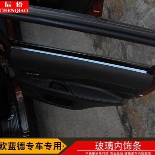 For Mitsubishi Outlander 2013-2019 4pcs/set Inner Window trim strip stainless steel decoration car accessories Car-styling