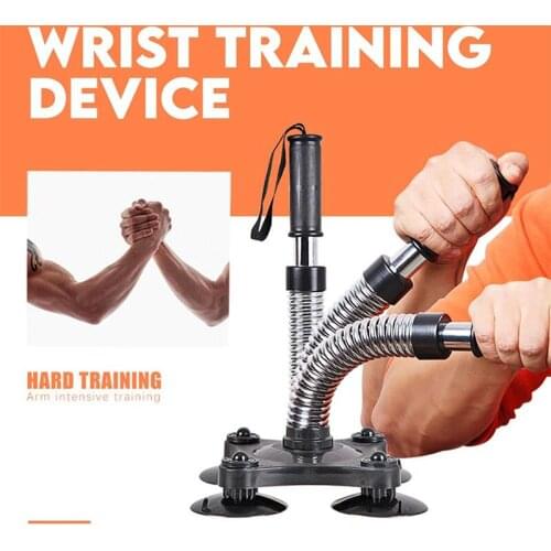 Jusenda Hand Trainers