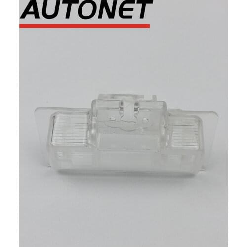 Rear Camera bracket For Nissan Elgrand 3th E52/March K14/murano z51/Note E12 Versa /Quest RE52 Backup Camera housing mounts kit