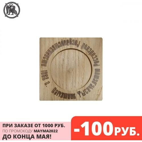 Миниатюрные фигурки Мастерская Алёшиных China At AliExpress