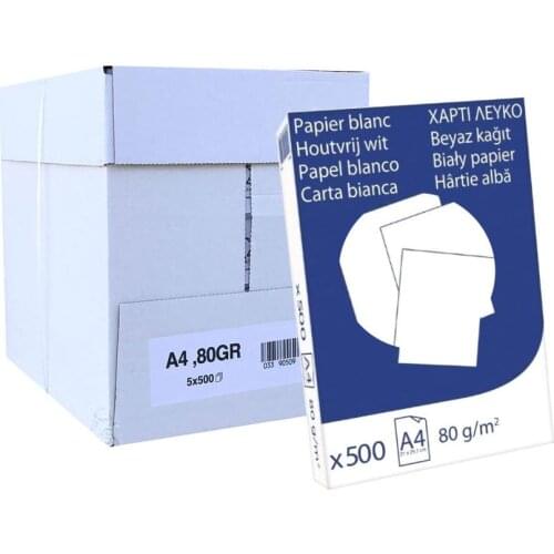 Outletdelocio. Pack 2500 Folios paper A4 80gr White. Valid for all printers and photocopiers