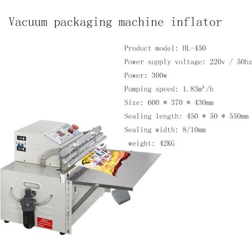 Commercial vacuum nitrogen packaging machine French fries packaging machineNitrogen Packing Machine