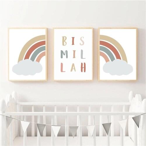 Modern Islamic Nursery Canvas Print Bismillah Cloud Rainbow Wall Art Poster Painting Nordic Wall Pictures Baby Kids Room Decor