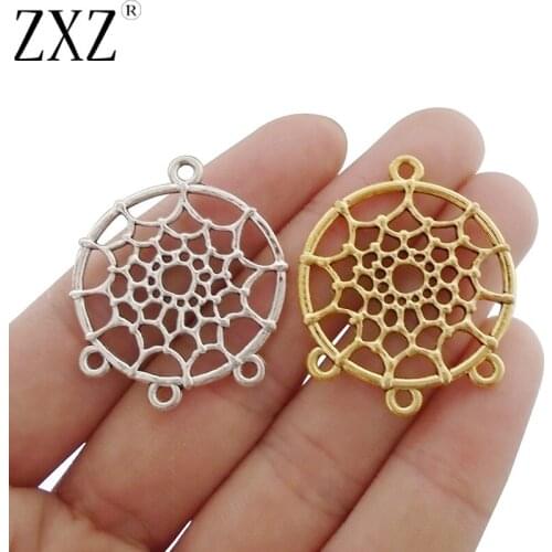 ZXZ 10pcs Antique Gold Tone Pretty Dream Catcher Boho Charms Pendants for Necklace Jewelry Making Findings 34x28mm