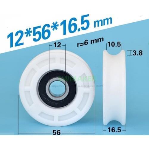 10pcs 12*56*16.5mm 6201RS bearing pulley, rolling guide wheel, mute, POM wheel