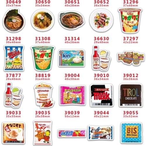 30pcs/lot MOM and Baby Notes Flat Resins Food Boss Planar Resin For Hair Bow Characters PR30649