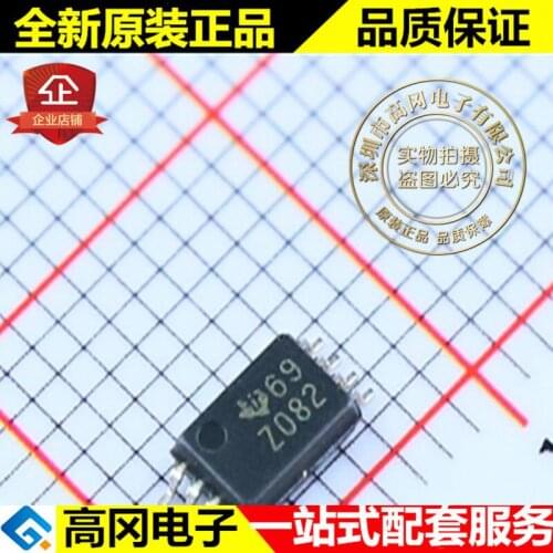 5pieces TL082IPWR Z082 TSSOP8 TI JFET