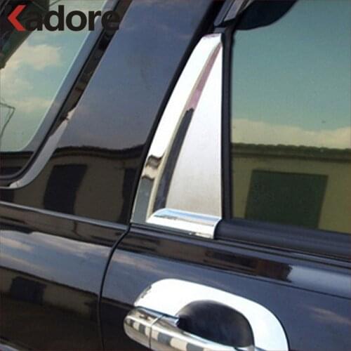 Kadore Car Curtains