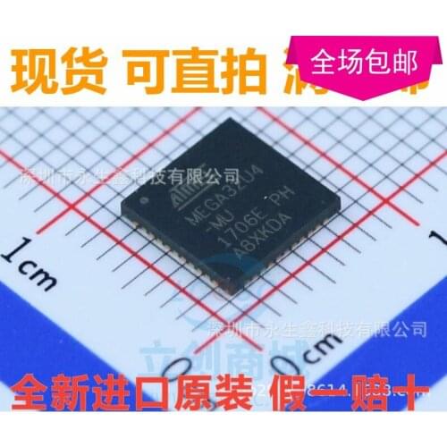 In Stock 100% Original New ATMEGA32U4-MU QFN-44 8 ATMEGA32U4