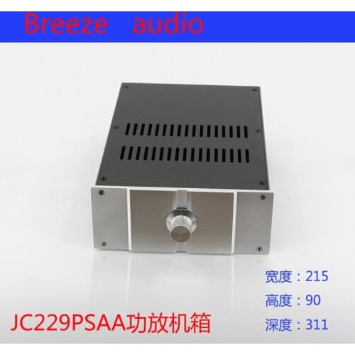 BRZHIFI JC229-PASS aluminum case for power amplifier
