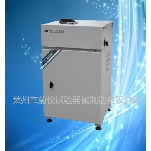 MPJ-1A Spectral Grinding Machine/Grinding/Grinding Prototype/Surface Treatment