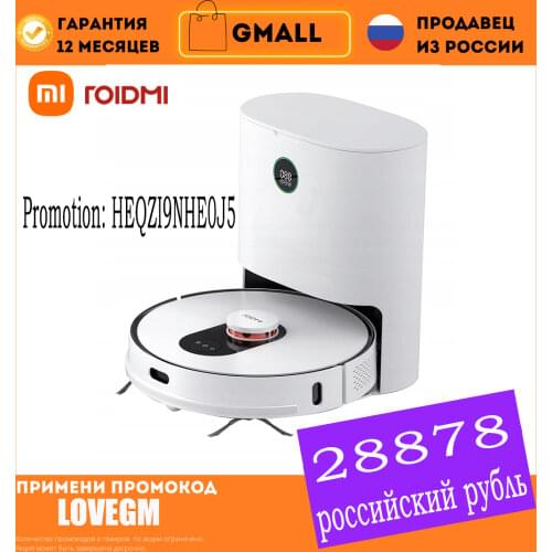 Original ROIDMI EVE Plus robot vacuum cleaner intelligent automatic dust removal Mijia APP can control intelligent cleaning