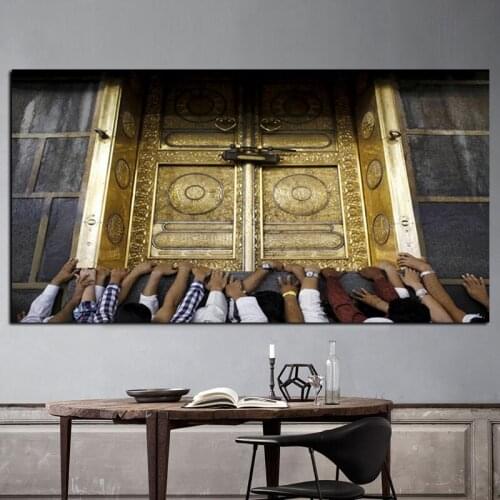 HD Print Hajj Pilgrimage to Mecca Islamic Sacred Shrines Religious Poster on Canvas Wall Painting for Living Room Sofa Cuadros