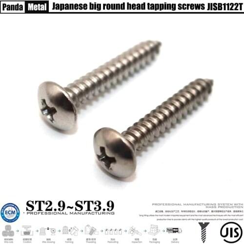 304 stainless steel Japanese standard cross big flat head, mushroom head tapping screw JISB1122T round head ST2.9 ST3.5 ST3.9