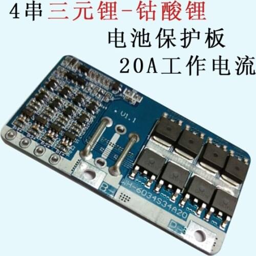 1PC 4 cell 14.8V 20A 18650 lithium battery protection board
