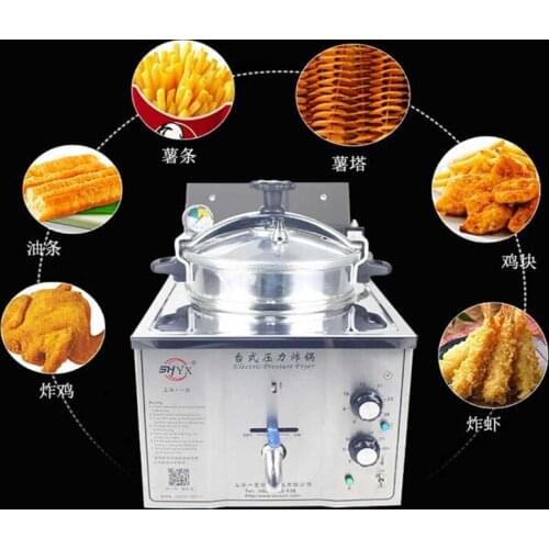 16L Electric Pressure Fryer Steel Commercial Cooking Machine Chicken Duck Fish Meat Chips Frying Machine MDXZ-16