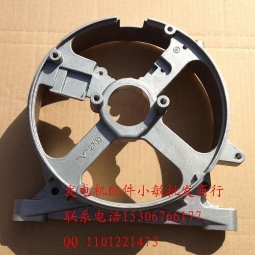 Gasoline generator accessories section 2KW EF2600 after motor bracket 166F aircrew cap