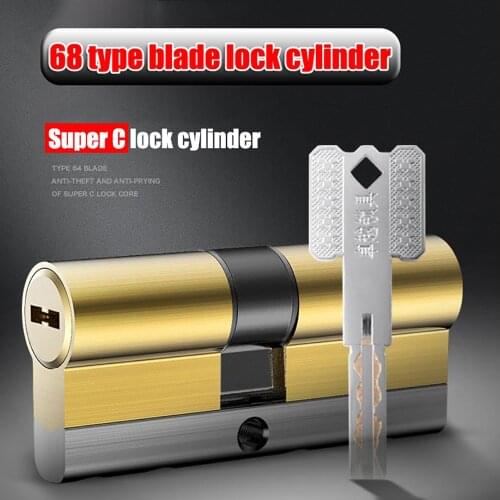 Super C class 8 keys cylinder Anti-theft core of the door lock Universal copper plated chrome customized cylinders Copper key