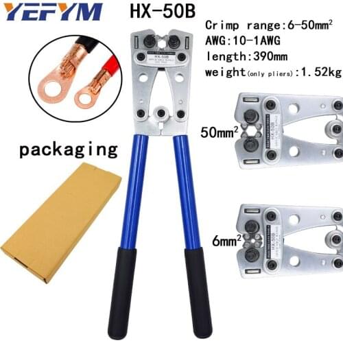 HX-50B cable crimper cable lug crimping tool wire crimper hand ratchet terminal crimp pliers for 6-50mm2 1-10AWG wire cable