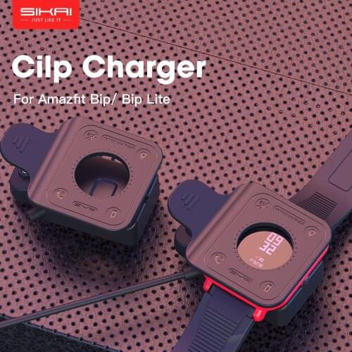 SIKAI Clip Watch Charger For Amazfit Bip/ Bip Lite Youth Watch USB Charging Dock for Xiaomi Amazfit Smart Watch