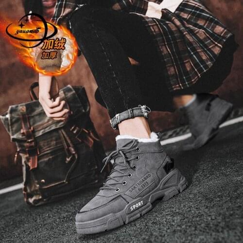 39-44 Mens Boots Winter Male Riding Equestrian Boots Ankle Round Toe Lace-up Mixed Colors Short Plush Pu Leather Shoes Hy48