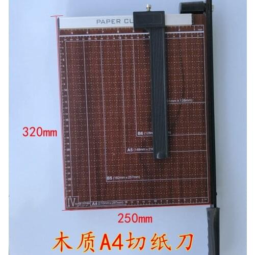 A4 Wooden Insulating paper cutter Motor repair tool NO.C1664