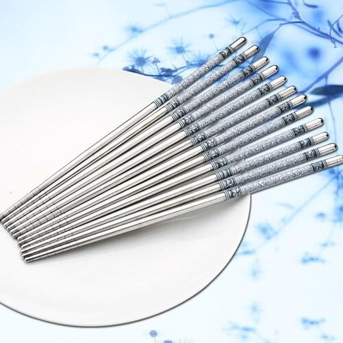 1Pairs 8.8inch Stainless Steel Chopstick Chinese Traditional Flowers Pattern Chopsticks Tableware Household Reusable Chopstick