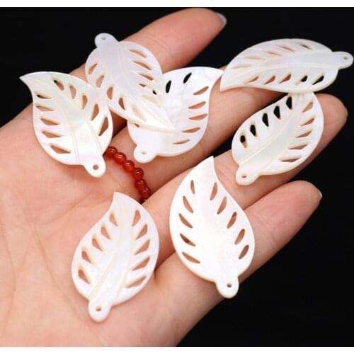 5PC Fashion Natural Shell Charm Pendant Hollow Leaf Mother of Pearl Shell Beads Pendants for DIY Earring Necklace Jewelry Making