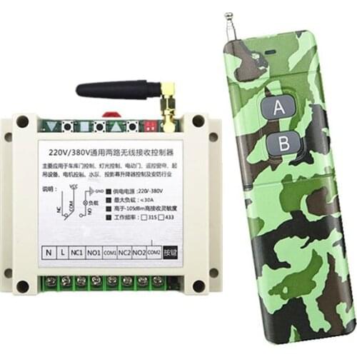 AC220V 250V 380V 30A 2CH Wireless Remote Control Switch System Receiver & 2 Keys Remote for the door windows