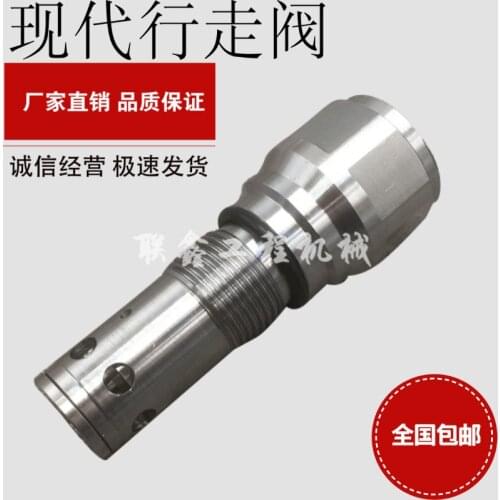 Excavator Hyundai 225-7 Doosan Daewoo 220-7 Travel Motor Relief Valve Main Gun Safety Valve Sumitomo Accessories