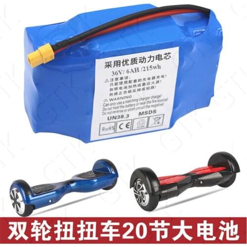 4.4AH 36v lithium battery 18650 36V 6000mah bateria 215Wh for 6.5 7-10 inch Double twist car self balancing scooter Smart wheel