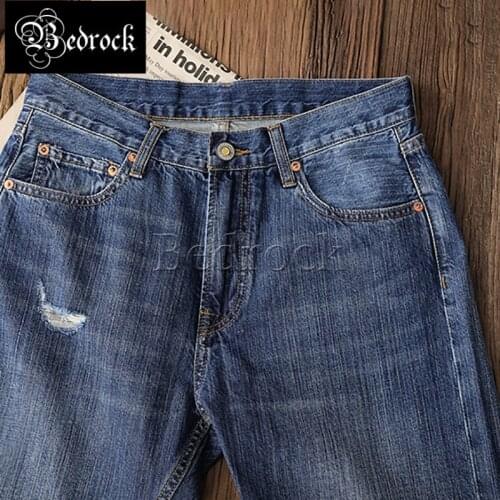 MBBCAR 11oz hole Ankle length jeans for men 2021 classic casual jeans mens thin raw denim jeans blue washed selvedge jeans 7326