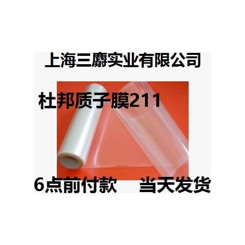 PFSIEM NR211 PSAIM Dupont Proton Exchange Membrane Nafion 211 Thickness 25um