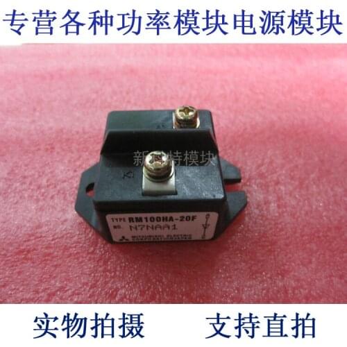 RM100HA-20F 100A1000V rectifier diode module