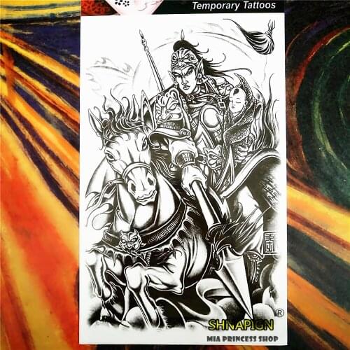 SHNAPIGN Chinese generals Zhao Temporary Tattoo Body Art,12*20cm Flash Tattoo Stickers, Waterproof Fake Henna Tatto Wall Sticker