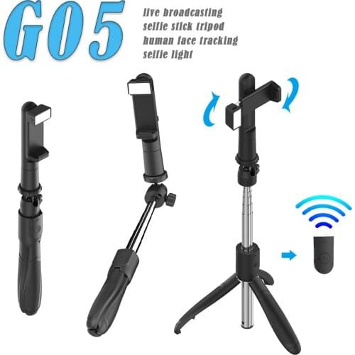 Tripod Smart 360 Rotation Face Tracking 180 Degree Adjustment Stable Selfie Stick phone tripod Aluminum