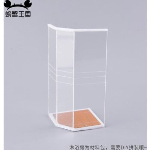 5 Pcs 1:30 Scale White Unpainted Shower Bath Room Model House Miniature Furniture Doll House Kits