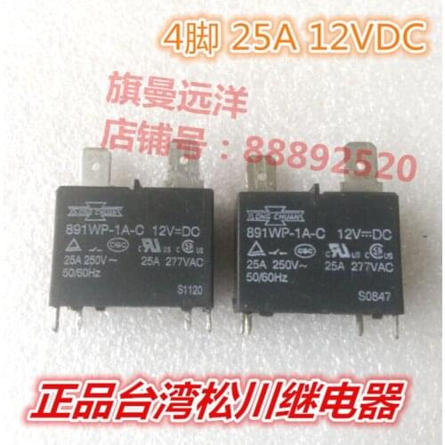 891WP-1A-C 12VDC 12V Relay 25A 4-pin