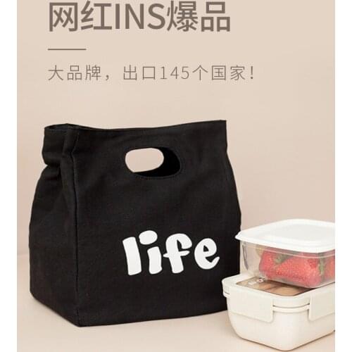 Canvas Bag Lunch Box Handbag Aluminum Foil Thickening Thermal Bag Office Worker