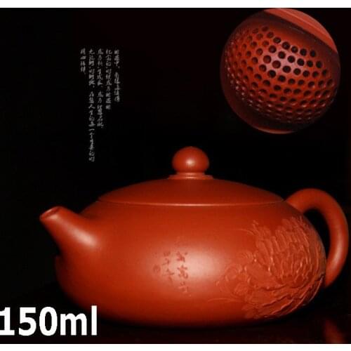 New Arrival Teapot Yixing Teapots Purple Clay [Bouns 3 cups] Ceramic 150ml Handmade Set Peony Porcelain Kettle Sets High-grade